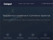 Tablet Screenshot of compo.ru